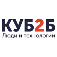 ООО КУБ2Б