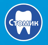 Стомик
