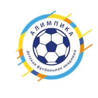 Футбольная школа Алимпика