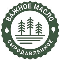 Важное масло