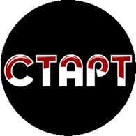 Старт