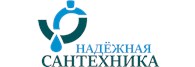  Надёжная сантехника