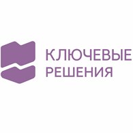 «Ключевые решения», официальный партнер СБИС