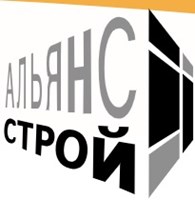 "Альянс строй"