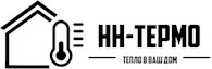 НН-Термо