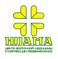  ТОО «ЖШС HijamaЦентр»