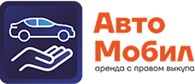 АвтоМобил