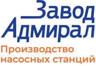 Завод Адмирал
