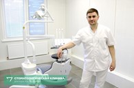 Стоматологическая Клиника Доктора Кострубина