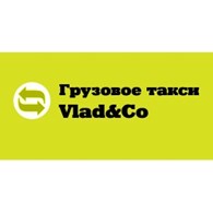 ООО Грузовое такси "Vlad&Co"