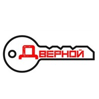 Дверной