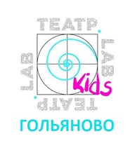 ООО Teatr.Lab.Kids