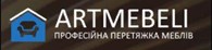 Артмебели