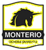 "Монтерио"