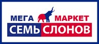 ООО Мега маркет мебели "Семь слонов"
