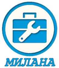 Милана