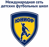 Детская футбольная школа "Юниор" Мытищи