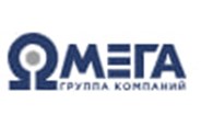 Группа компаний «Омега»