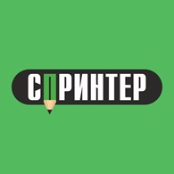 ООО Спринтер медиа