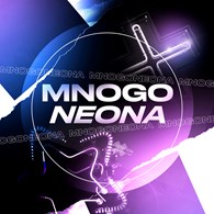 MnogoNeona