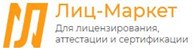 «Лиц-Маркет»
