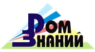 ОУДПО "Дом знаний"