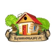  Купиплощадку