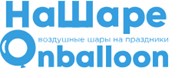 НаШаре [Onballoon]