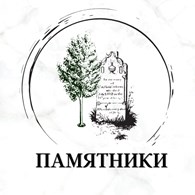 Изготовление памятников в Донецке
