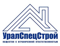 ООО УРАЛСПЕЦСТРОЙ