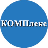 КОМПлекс