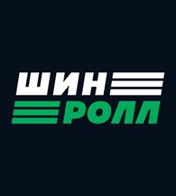 Шинролл