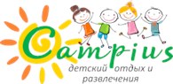 Кемпиус