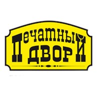  Печатный Двор