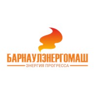 Барнаулэнергомаш