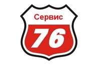 Сервис76