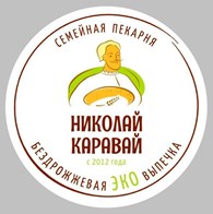 Николай-Каравай
