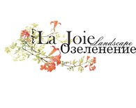 ИП lajoie озеленение