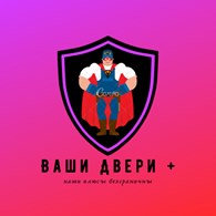 Скибарь Виктория Анатольевна