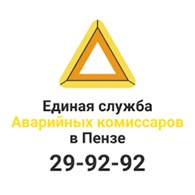 СтрахЗащита