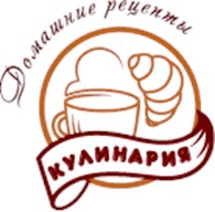  Кулинария   Сладкоежка