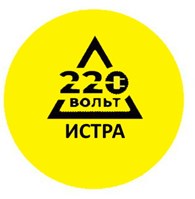 ООО 220 Вольт