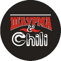 Шаурма & Chili