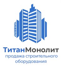 Титан-Монолит