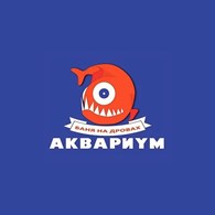 Баня Аквариум