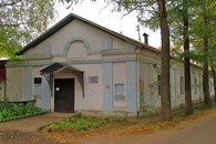 Зубцовский краеведческий музей