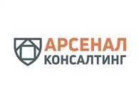 ГА Арсенал