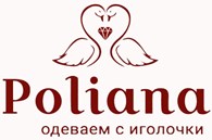 Poliana