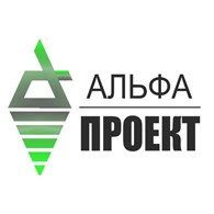 Альфа проект