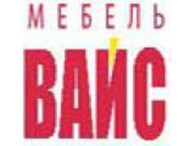 Мебельное производство "Вайс"